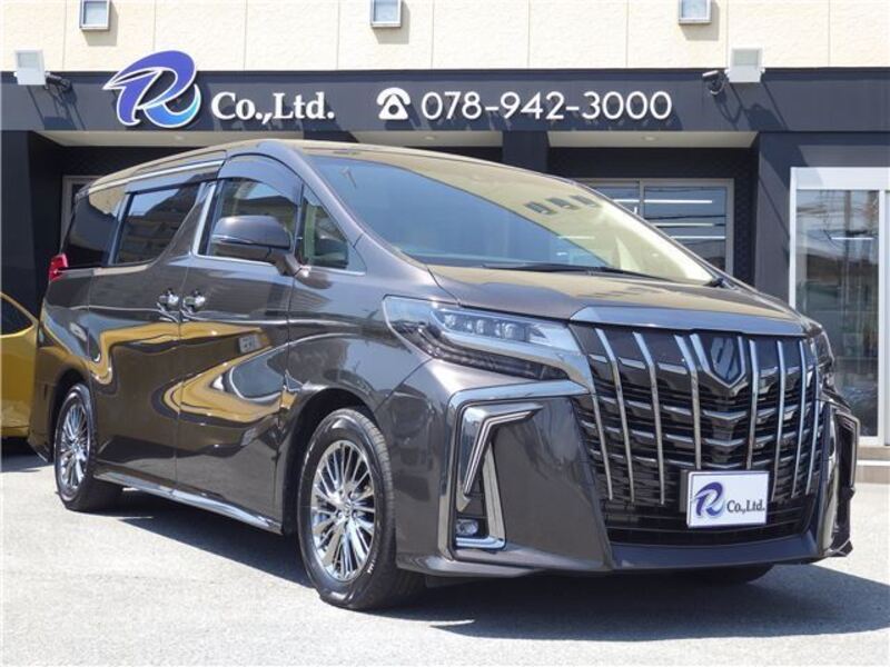 ALPHARD