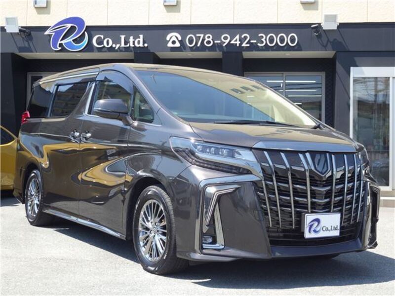 ALPHARD
