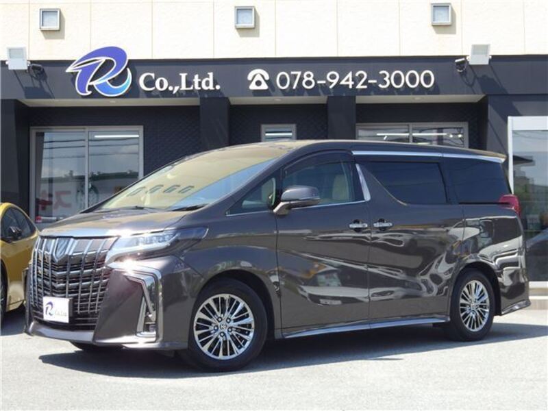 ALPHARD