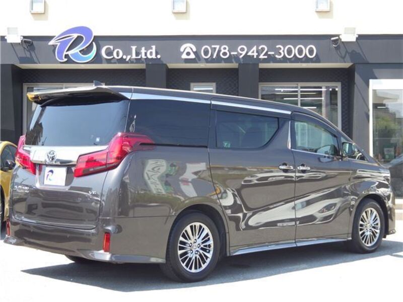 ALPHARD