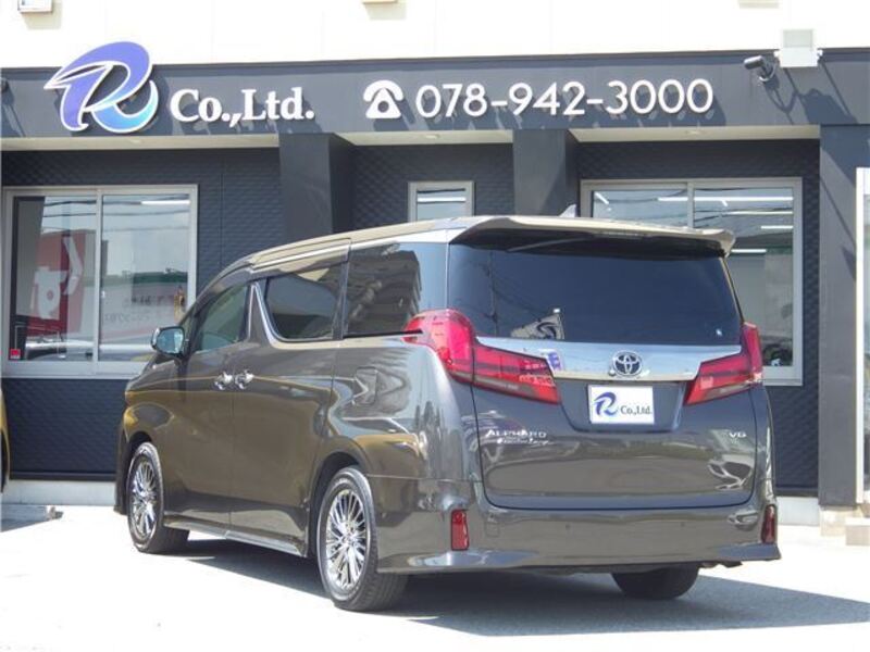 ALPHARD