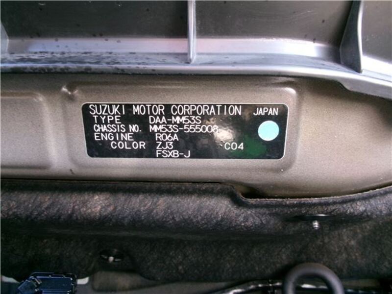 FLAIR WAGON