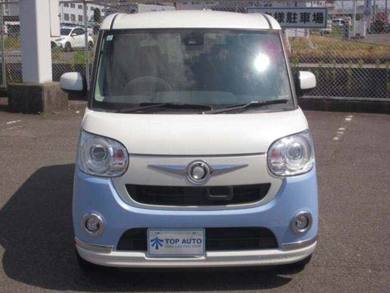 MOVE CANBUS