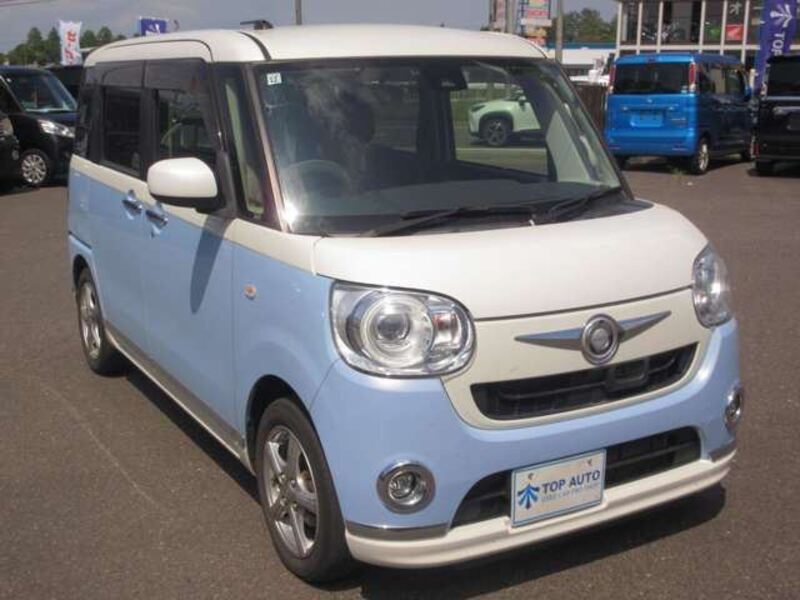 MOVE CANBUS