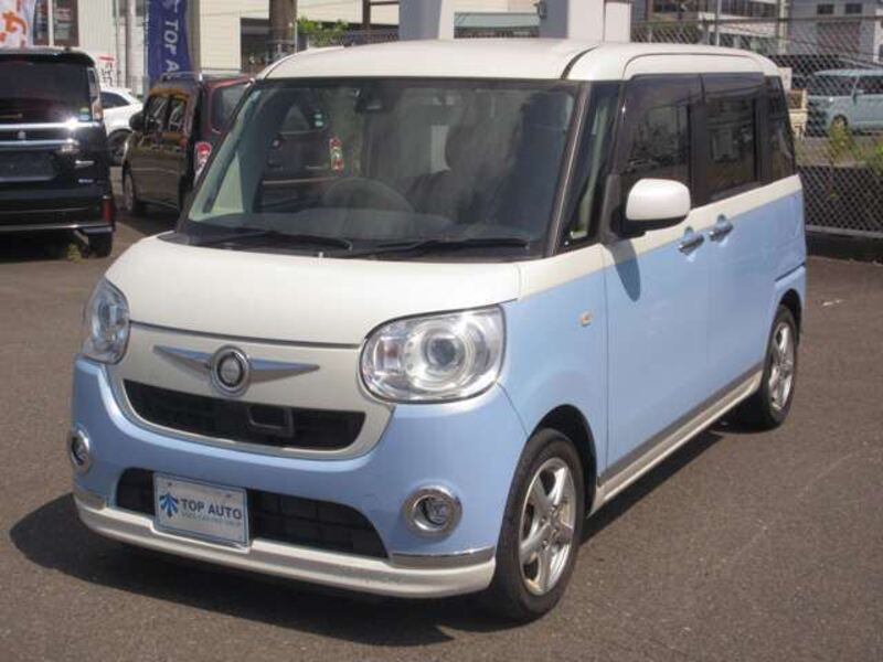 MOVE CANBUS
