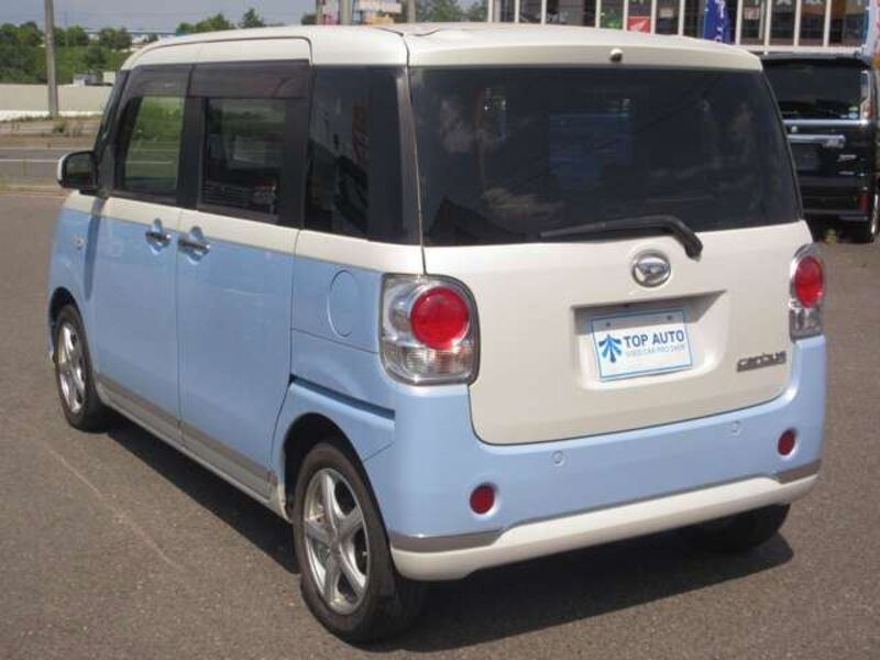 MOVE CANBUS