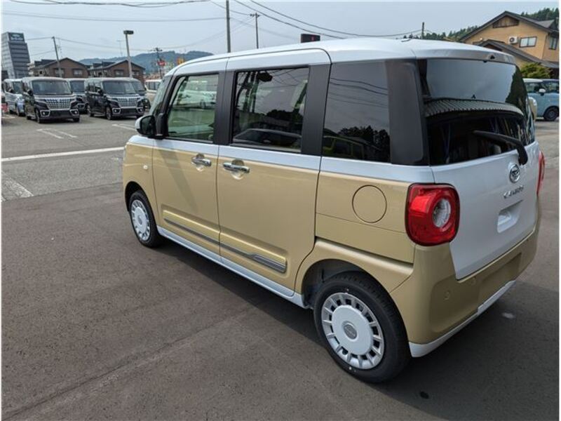 MOVE CANBUS