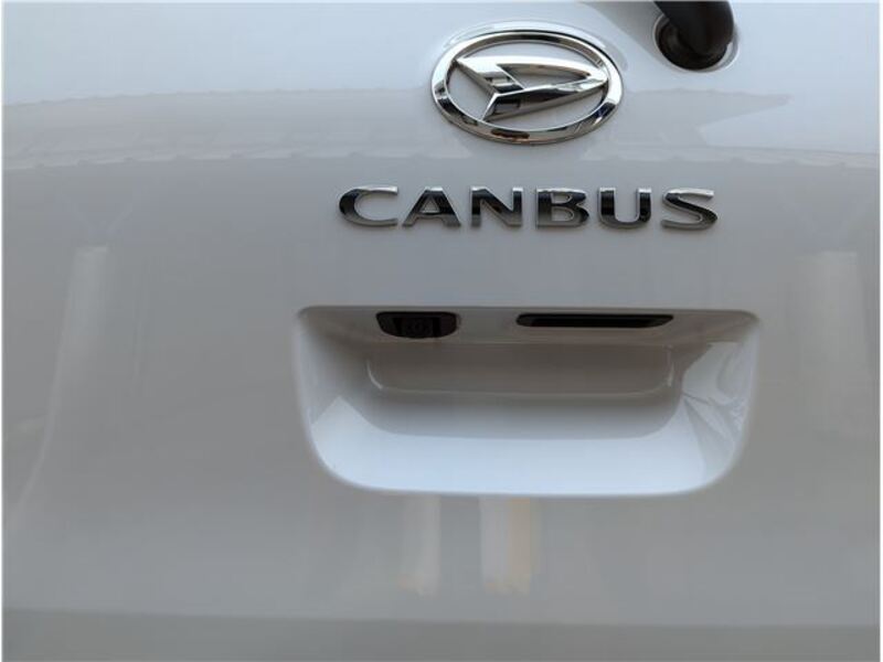 MOVE CANBUS