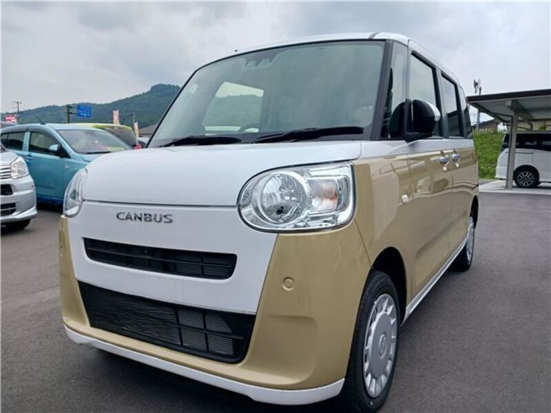 MOVE CANBUS
