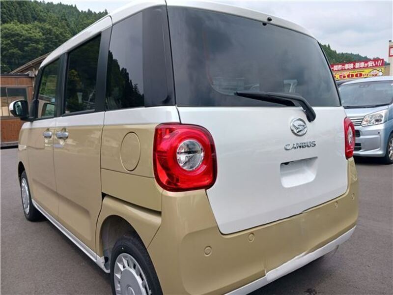 MOVE CANBUS