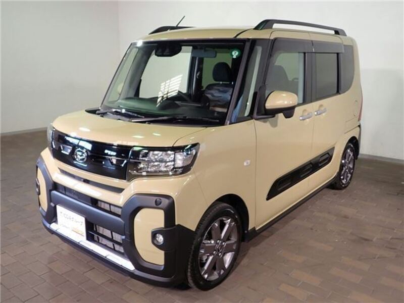 TANTO