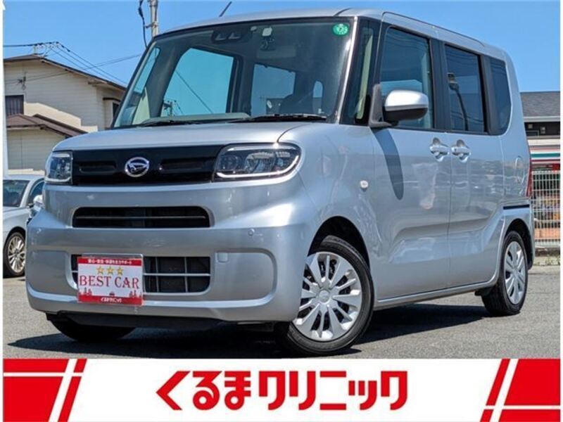 TANTO-0
