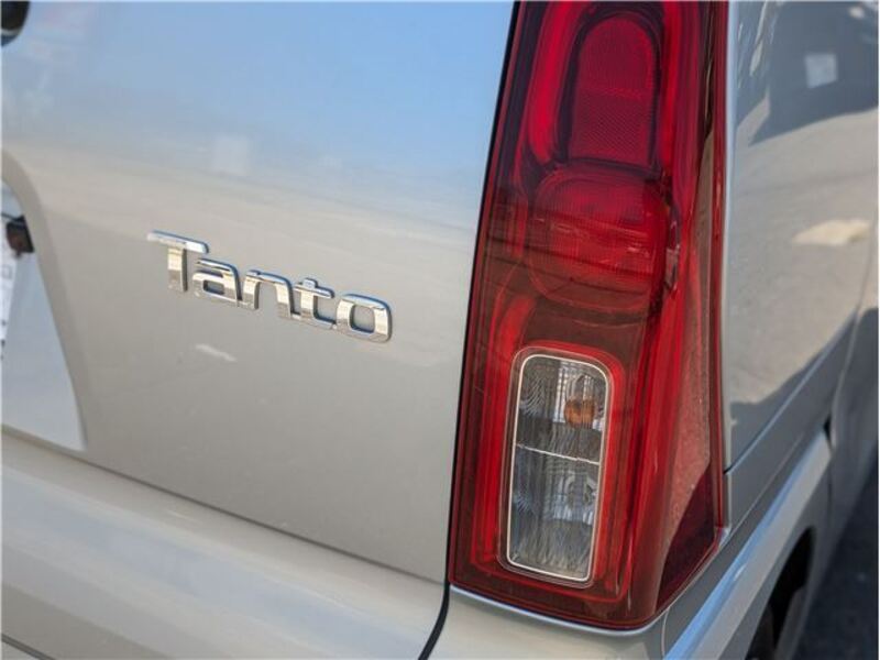 TANTO
