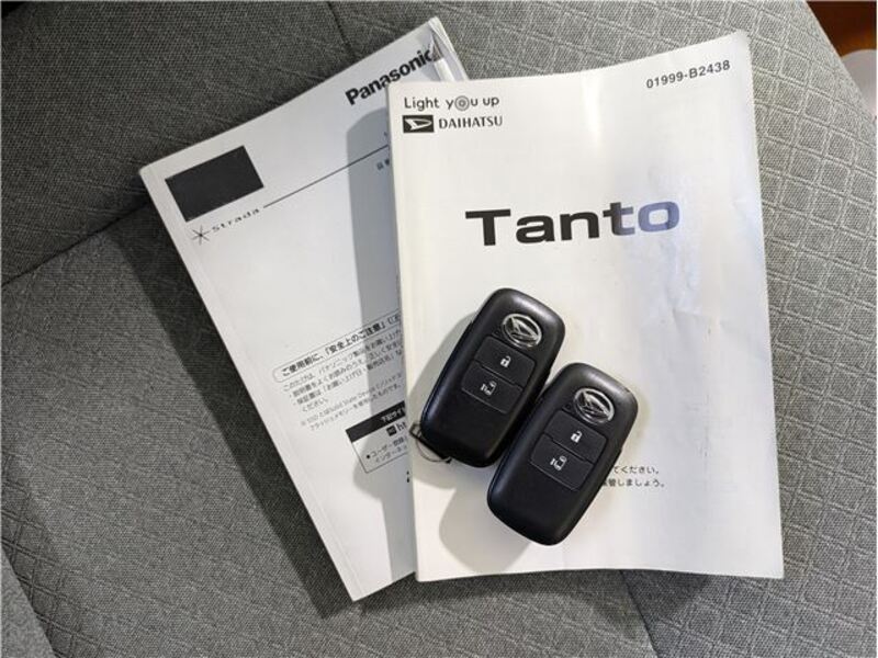 TANTO