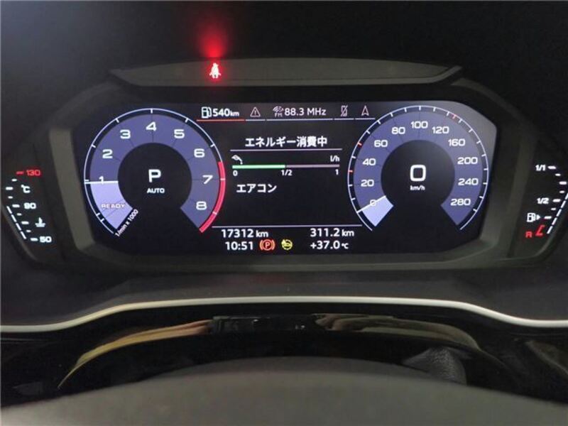 Q3