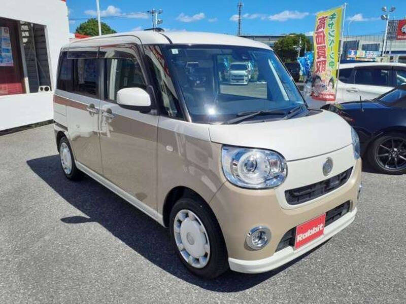 MOVE CANBUS