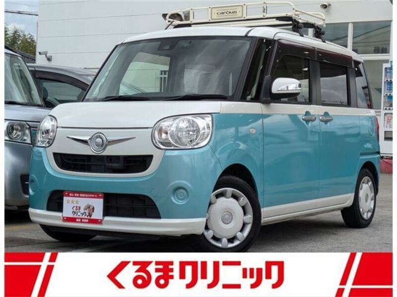 MOVE CANBUS-0
