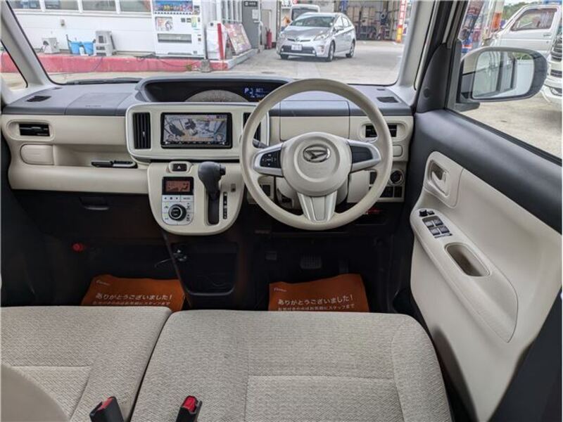 MOVE CANBUS