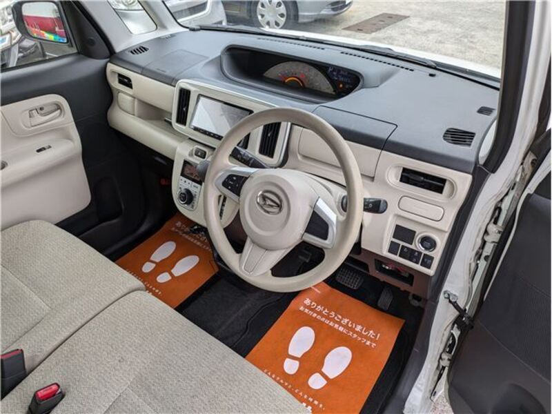 MOVE CANBUS