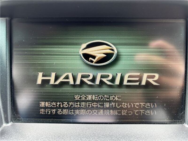 HARRIER