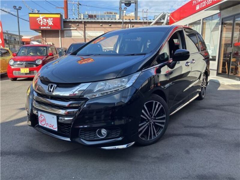 ODYSSEY