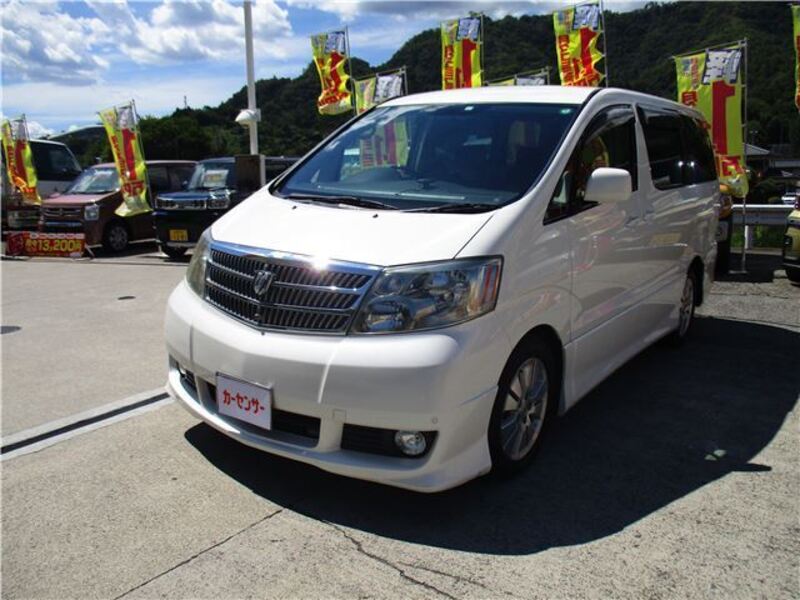 ALPHARD-0