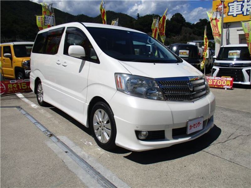 ALPHARD