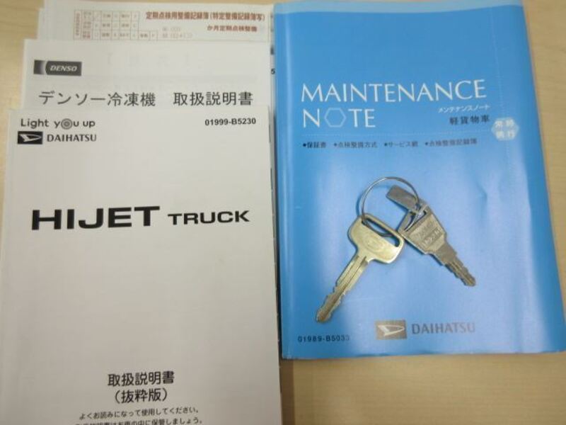 HIJET TRUCK