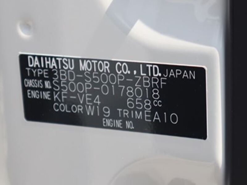 HIJET TRUCK