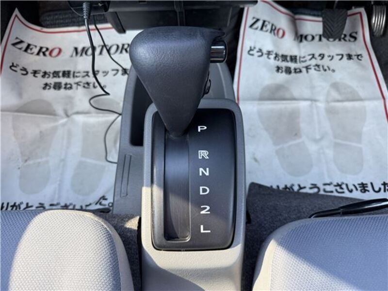 MINICAB VAN