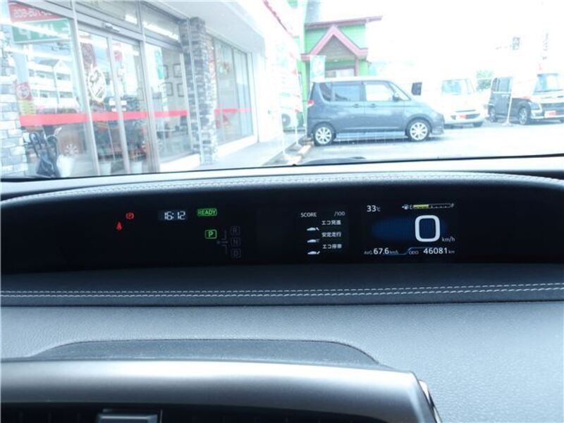 PRIUS PHV
