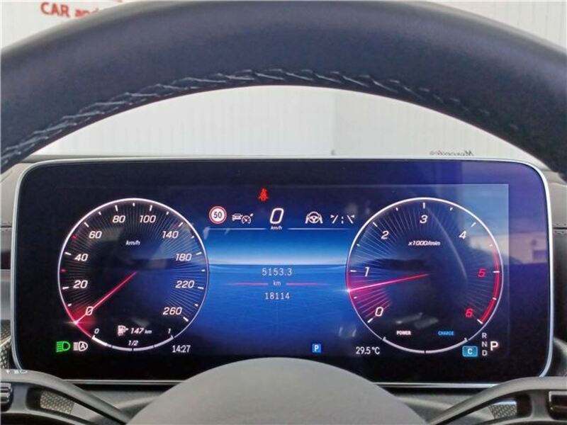 C-CLASS