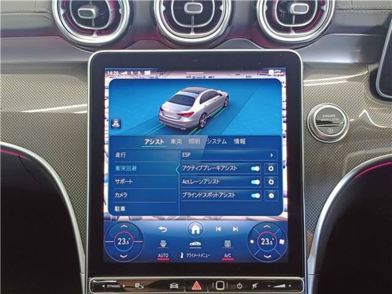 C-CLASS