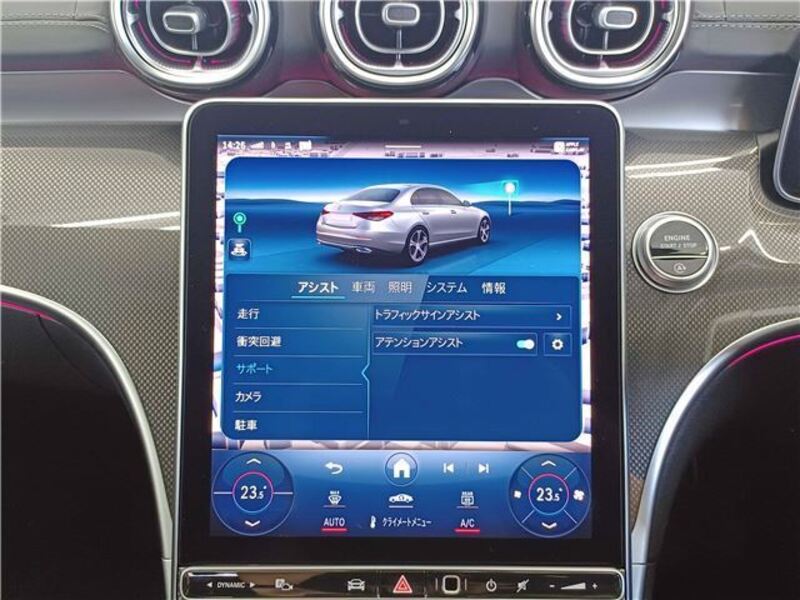 C-CLASS