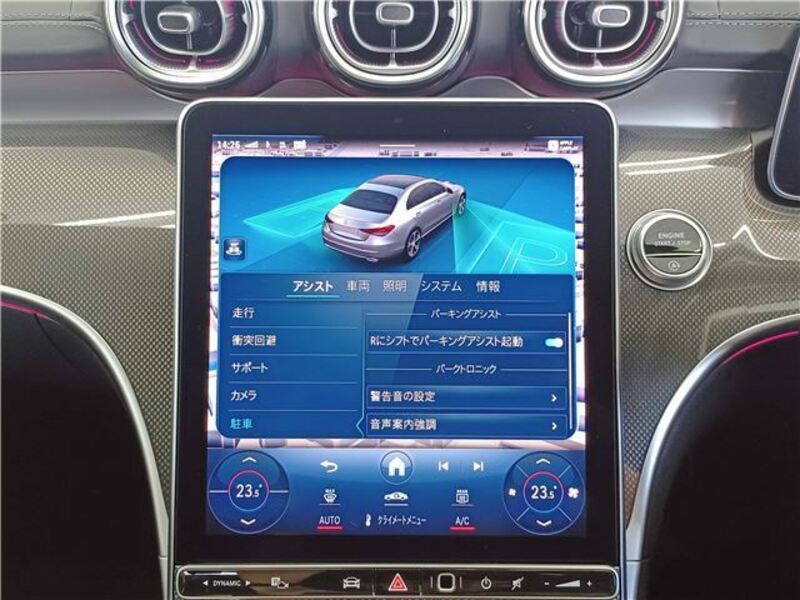 C-CLASS