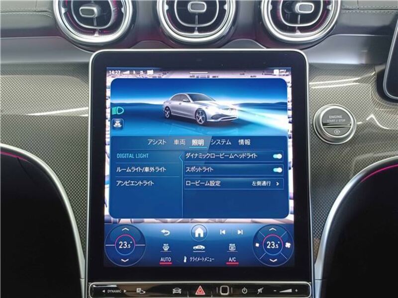 C-CLASS