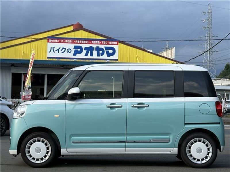 MOVE CANBUS