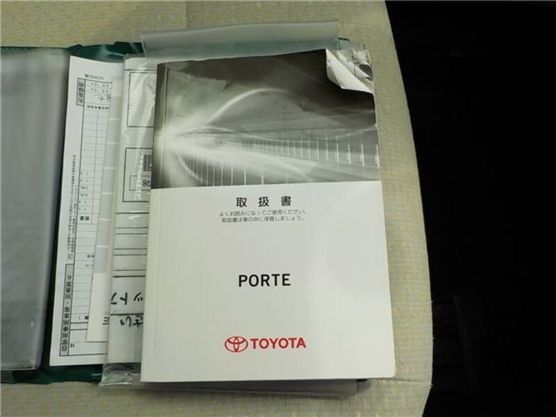 PORTE