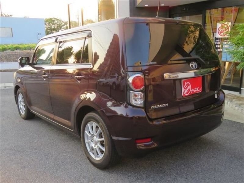 COROLLA RUMION