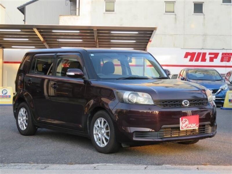 COROLLA RUMION