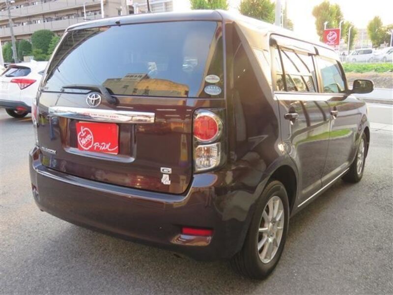 COROLLA RUMION