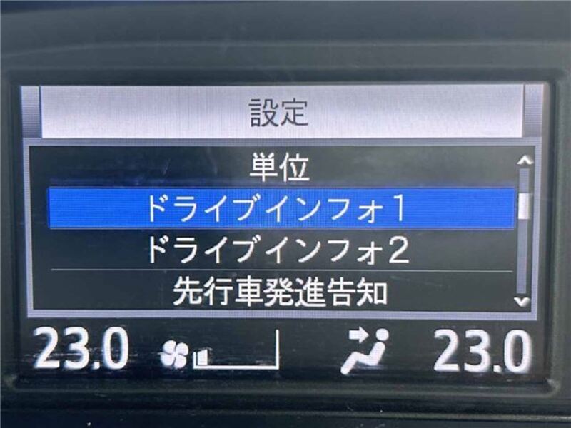 NOAH