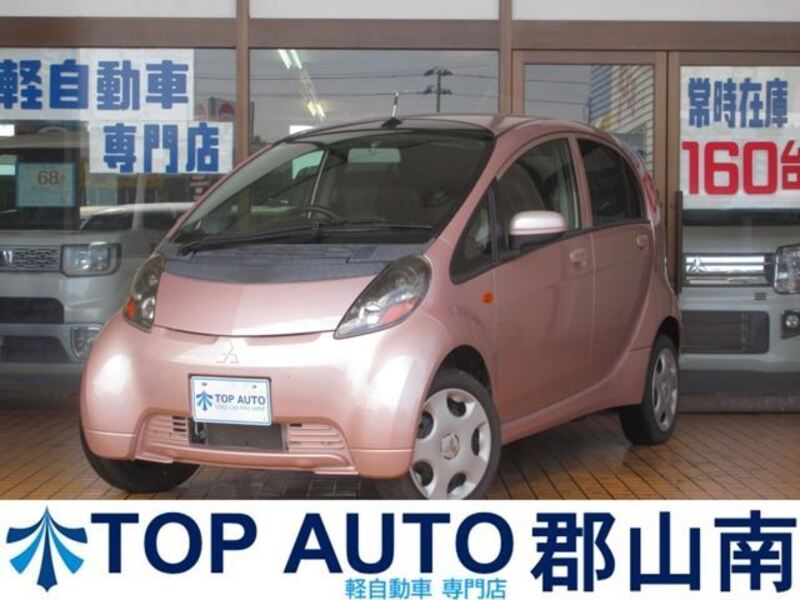 MITSUBISHI I