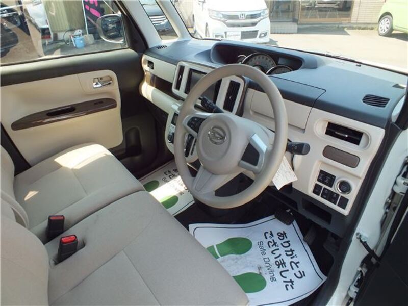 MOVE CANBUS