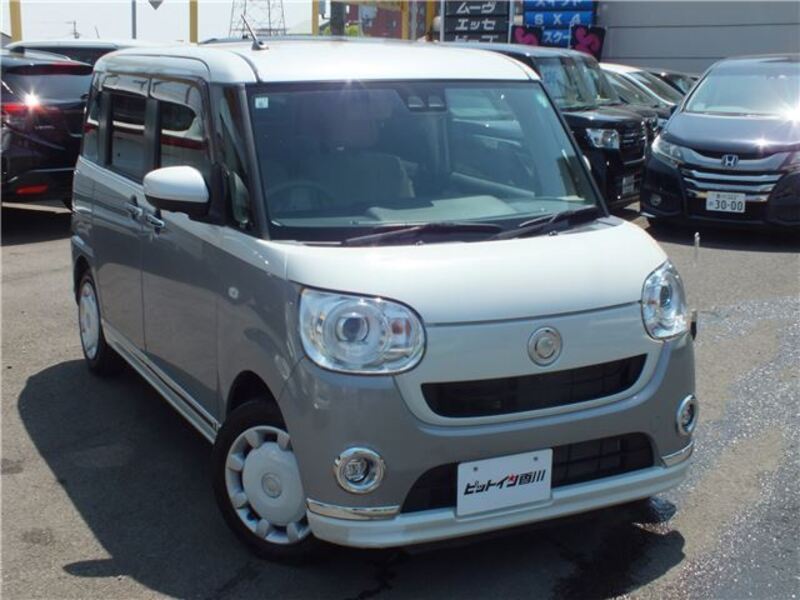 MOVE CANBUS