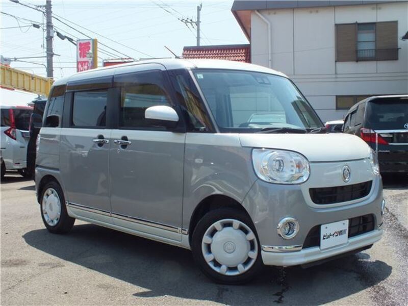 MOVE CANBUS
