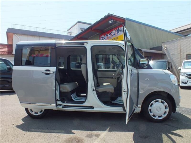 MOVE CANBUS