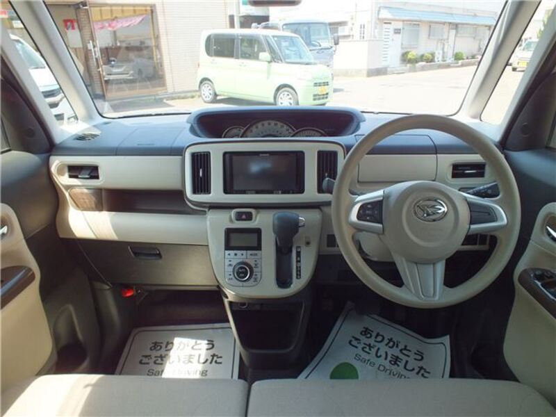 MOVE CANBUS