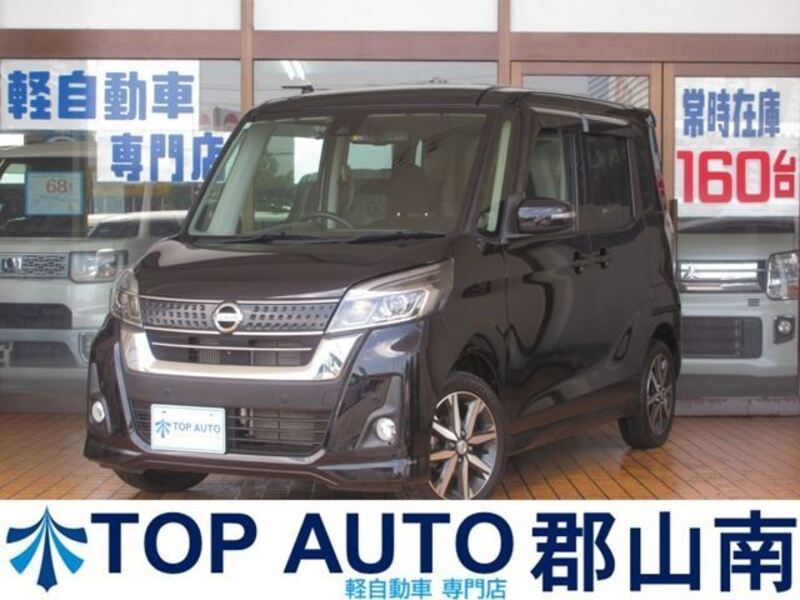 NISSAN DAYZ ROOX