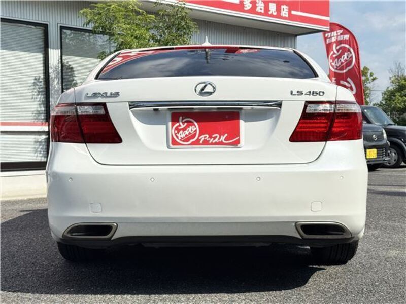 LS